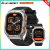 2024 Original KOSPET TANK M3 Ultra GPS Smartwatches For Men Women Smartwatch 480mAh Digital Fitness AMOLED AOD Bluetooth Watches