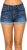 WAX JEAN Butt I Love You Repreve High Waisted Sustainable Denim Shorts