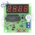 AT89C2051 Digital 4 Bits Electronic Clock Electronic Production Suite DIY Kit Learing Kit for Arduino