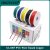 UL1007 Wire PVC Insulation Tinned Copper Cable （5 Colors Mix Kit）30/28/26/24/22/20/18/16 AWG Stranded Electrical Line PCB Wire